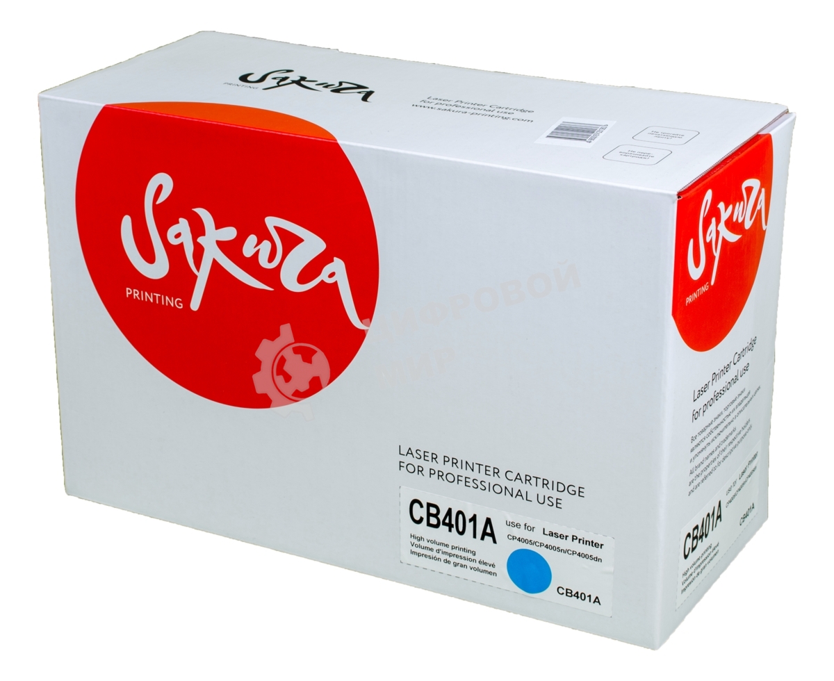 Картридж лазерный Sakura CB401A для HPColor LaserJet CP4005/CP4005n/CP4005dn, синий, 7500 к.