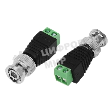 Коннектор PROconnect штекерBNCс клеммной колодкой