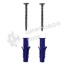 Держатель-органайзер Rexant для хранения садового инвентаря, на пять предметов, настенный, черный