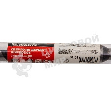 Сверло по дереву шнековое, 20 х 230 мм, 6-гранный хвостовик Matrix