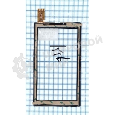 Сенсорное стекло (тачскрин) для Digma Optima Prime 3G P031FN10869A VER.00, черное