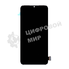 Дисплей для Xiaomi Mi A3 Lite, Mi 9 Lite, CC9 в сборе с тачскрином OLED черный