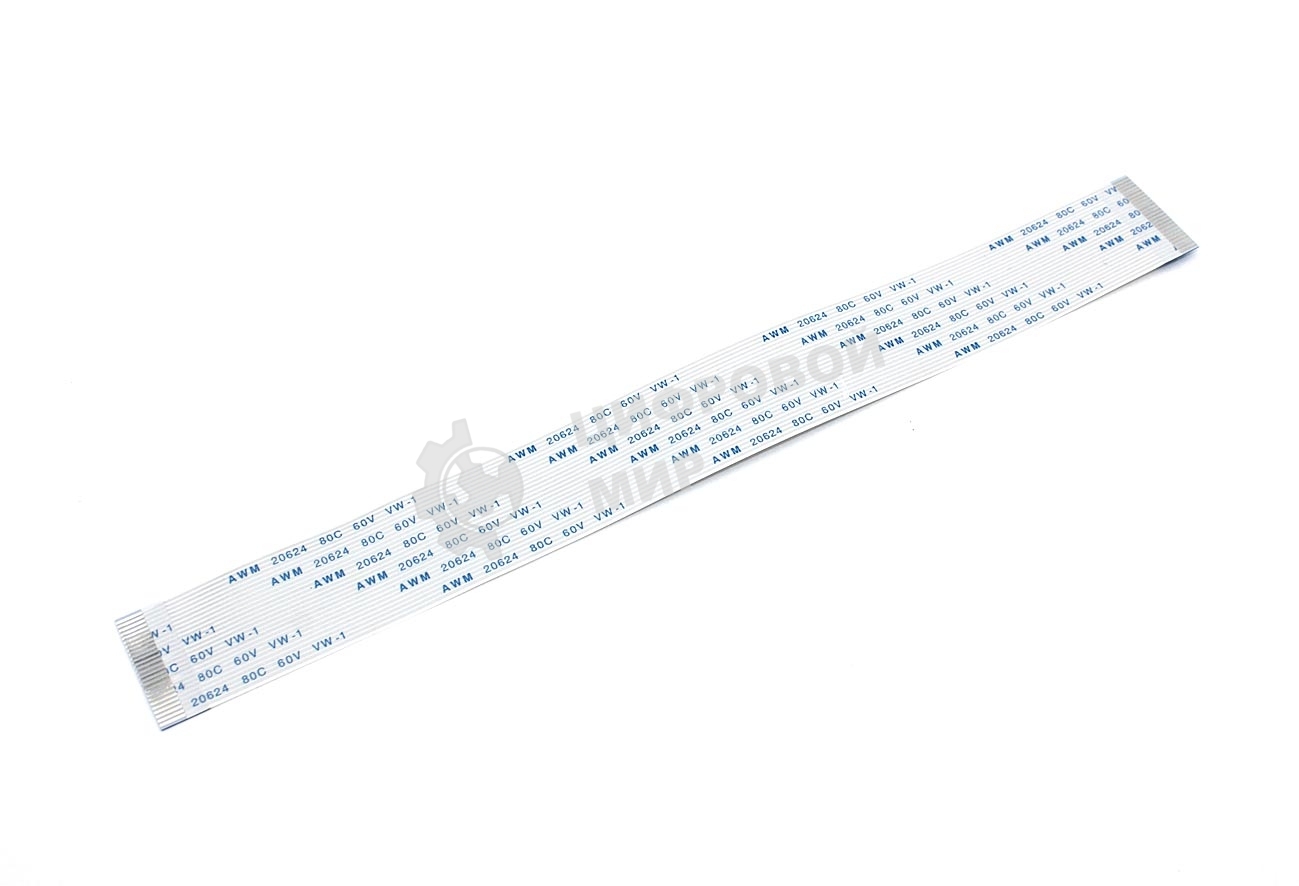 Шлейф универсальный 26pin, шаг 0,8 мм, длина 20 см