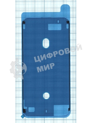 Водозащитная прокладка (проклейка) для iPhone 8 Plus, белый