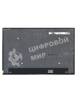 Матрица B160UAN01.L