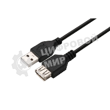 Кабель GoPower удлинитель USB2.0 (m)-USB (f) 1.5м ПВХ черный в пакете (1/200)