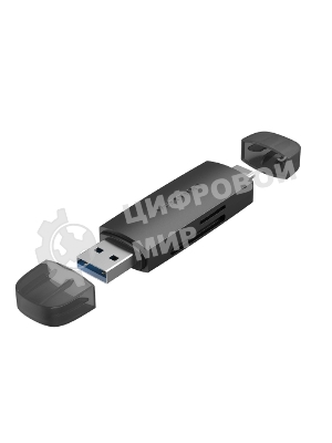 Кард-ридер Vention CLKB0/черный/SD,SDHC,SDXC,TF,micro-SD,micro-SDXC,miсro-SDHC/USB 3.0/Type C/OTG/пластик