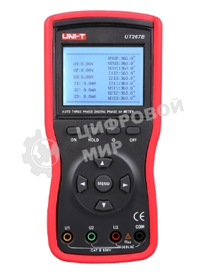 Токоизмерительные клещи UNI-T UT267B