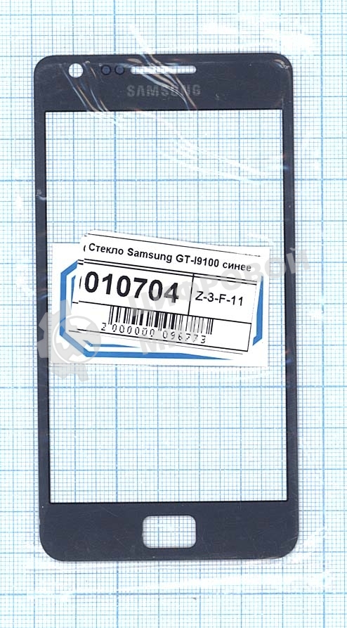 Стекло для Samsung Galaxy S GT-I9100 синее