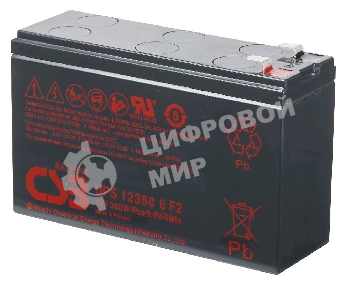 Батарея для ИБП CSB UPS 123606 (12V 6Ah)