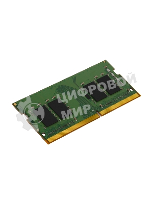 Оперативная память Kingston ValueRAM, DDR4, 8GB (1x8GB), 3200MHz, CL22, SO-DIMM