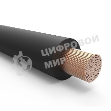 Кабель силовой гибкий КГтп-ХЛ 1х25 мм² 100 м ГОСТ 24334-80, ТУ 3544-016-22901100-2015