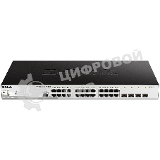Коммутатор D-Link Gigabit Smart Switch with 24 10/100/1000Base-T ports and 4 Gigabit MiniGbIC (SFP) ports