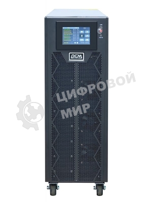 Источник бесперебойного питания Powercom Vanguard-II-33 VGD-II-30R33 30000Вт 30000ВА