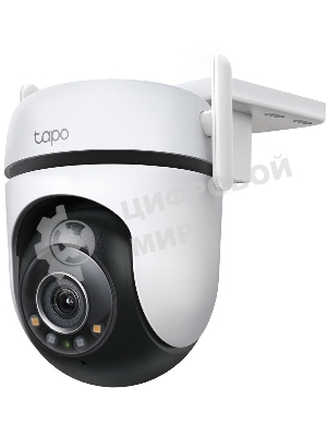 Камера видеонаблюдения IP TP-Link Tapo C520WS 3.18-3.18мм цв. корп.:белый