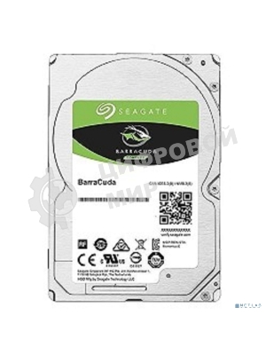 Жесткий диск 2.5