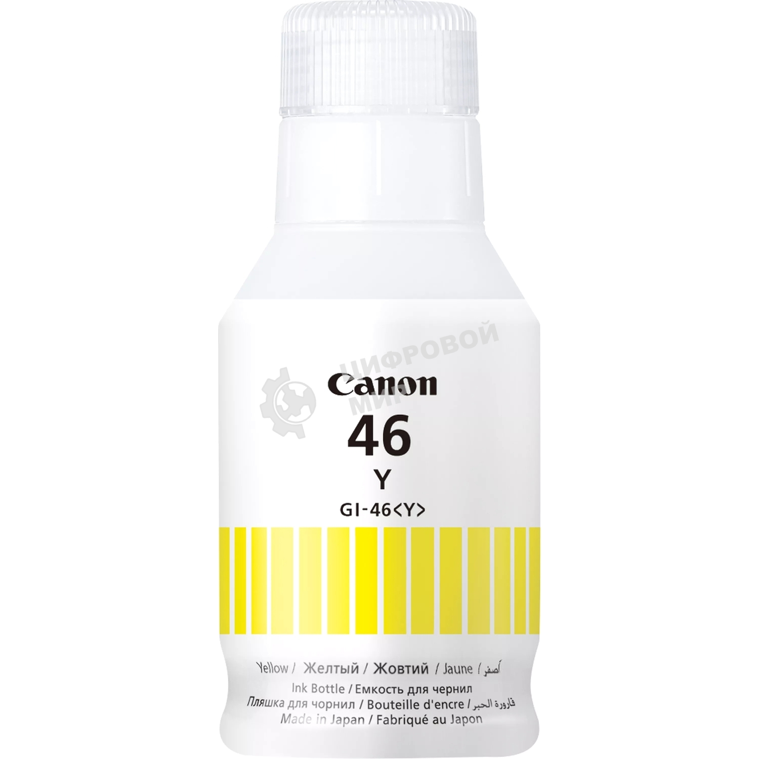 Чернила INK GI-46 Y EMB