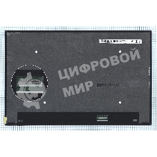 Матрица B160UAN01.L