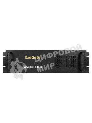 Батарейный блок ExeGate PowerExpert BX-3U.240V.20S7Ah для ULS-575-6kVA/ULS-575-10kVA встроенные батареи 12V 7.2Ah - 20шт, Rackmount 3U, металлический корпус, черный
