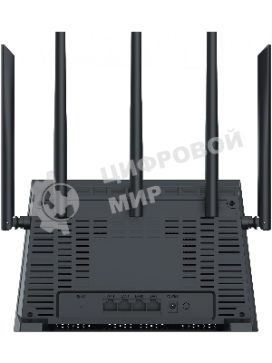 Роутер беспроводной Netis NX30 AX3000 10/100/1000BASE-TX