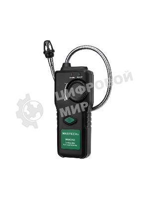 Цифровой детектор утечки газа MS6310 MASTECH