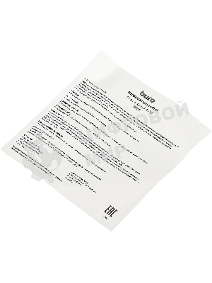 Сетевое зарядное устройство Buro BUWA1 2.1A черный