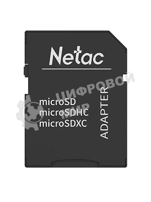 Флеш карта NeTac MicroSD card P500 Extreme Pro 16Gb, retail version w/SD adapter