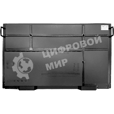 Интерактивный комплекс Nextouch NextPanel 75 IFCCV1INT75 75