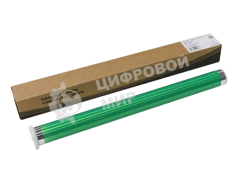 Барабан CET CET3529N для Xerox Phaser 5500/5550 50000 стр.