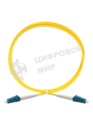 Патч-корд волоконно-оптический ExeGate FC-S-9-LC-LC-2M-LSZH (Шнур ВО SM 9/125 (OS2/G.652.D), LC/UPC-LC/UPC, Simplex, LSZH, 2м)
