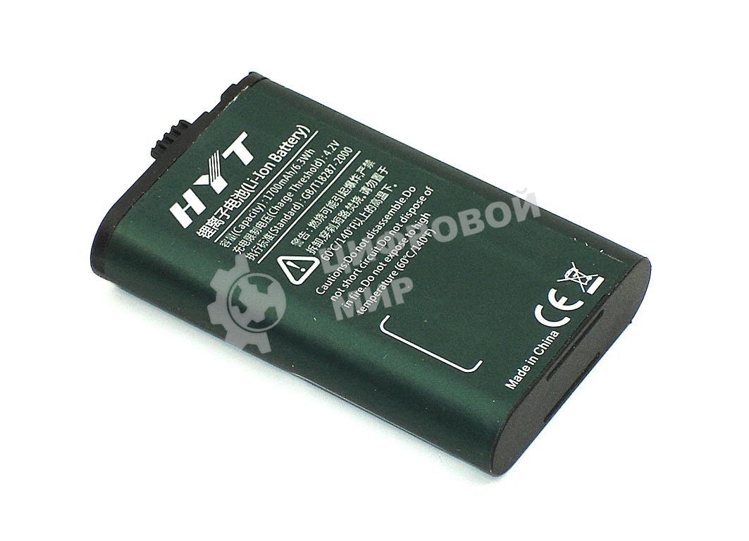 Аккумулятор для Hytera HYT TC-320 (BL1715) 1700mAh 3,7V Li-ion