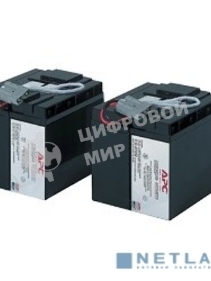 Батарея для ИБП APC RBC55 APC Replacement Battery Cartridge (2 шт. в уп-ке)