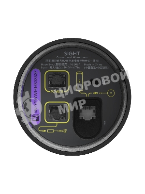 Веб-камера Logitech Sight WEBCAM - Graphite- USB