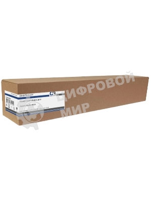 Картридж лазерный CopyRite CR-KYTK8525Y TK-8525Y желтый (20000 стр.) для Kyocera Taskalfa 4052ci