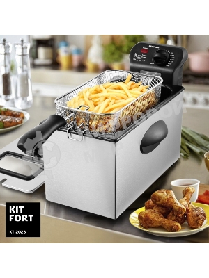 Фритюрница Kitfort КТ-2023 2180Вт черный/серебристый