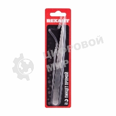 Пинцет прямой Rexant 140 мм