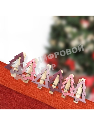 Деревянные прищепки Neon-night 