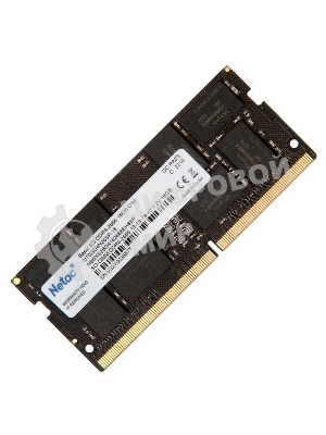 Оперативная память NETAC Basic, DDR4, 16GB (1x16GB), 2666MHz, CL19, SO-DIMM