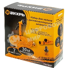 Набор для полива с растягивающимся шлангом 30м Вихрь 73/7/2/27