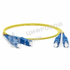 Патч-корд оптический соединительный Rexant (SM), 9/125 (OS2), SC/UPC-SC/UPC, (Duplex), LSZH, 1м