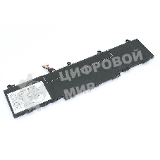 Аккумуляторная батарея для ноутбука HP HSTNN-DB7V 11.55V 53Wh