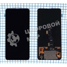 Дисплей для Xiaomi Mi Mix 3 в сборе с тачскрином (OLED) черный