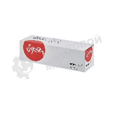 Картридж лазерный Sakura 067HBK (5106C0022) для Canon i-SENSYS LBP631/LBP633/MF651/MF655/MF657, черный, 3130 к. (чип без счетчика копий)