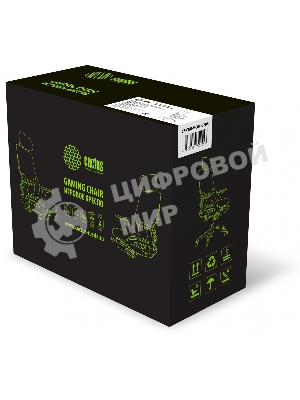 Кресло Cactus CS-CHR-MC01-GYBK серый, сетка, подголовник