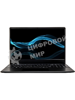 Ноутбук Hiper Workbook U26 серый U26-15FII3123R8S2WPG 15.6