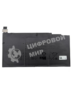 Аккумуляторная батарея для ноутбука Dell XPS 13 9315 2-in-1 (G8W13) 11.4V 49.5Wh