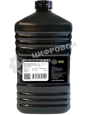 Тонер Cactus CS-TSGHPC-500 голубой флакон 500гр. для принтера Samsung Universal CLP-K300A/CLT-K404; HP W2070/1/2/3