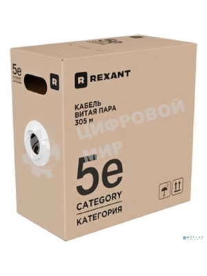 Кабель витая пара Rexant U/UTP, cat.5e, ZH нг(А)-HF, 4x2x0,52 мм, 24AWG, INDOOR, SOLID, серый, 305м