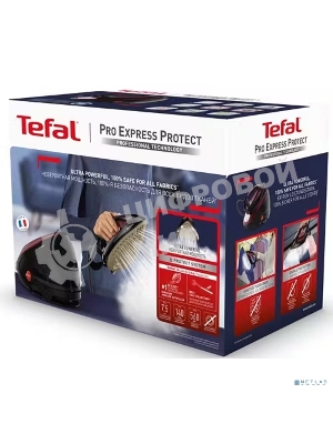 Парогенератор Tefal GV9230E0 вишнeвый 2600Вт 7.5 бар