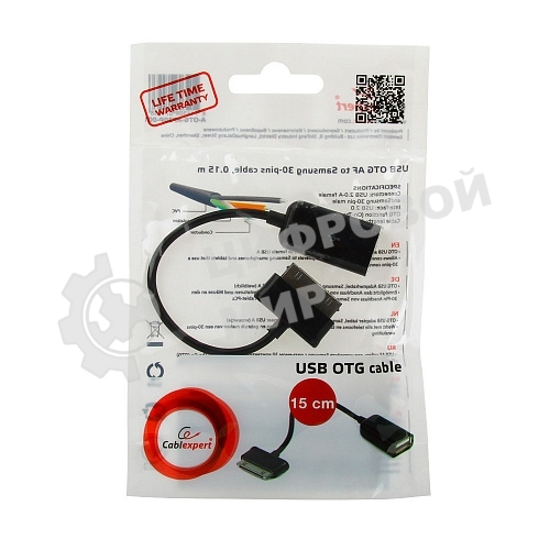 Кабель Gembird/Cablexpert USB 2.0 OTG, USBAF/BM30pin, для планшетов Samsung, 0.15м, пакет